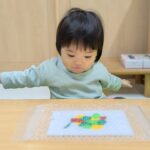 PXL_20251125_005531340.PORTRAIT