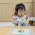 PXL_20251125_005901102.PORTRAIT