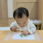 PXL_20251125_010448813.PORTRAIT