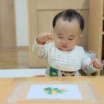 PXL_20251125_010454834.PORTRAIT