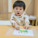 PXL_20251125_011112448.PORTRAIT