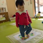 PXL_20251125_015318045