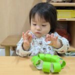 PXL_20251126_010604080.PORTRAIT