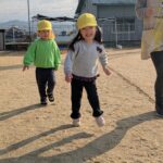 PXL_20251126_001836959