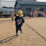 PXL_20251126_001845785