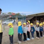 PXL_20251126_002524885