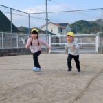 PXL_20251126_002651741