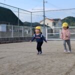 PXL_20251126_002758325