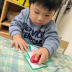 PXL_20251204_004810359_Original: