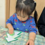 PXL_20251204_004812870_Original