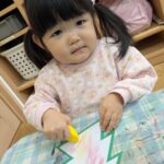 PXL_20251204_004816747_Original