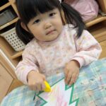 PXL_20251204_004816747_Original