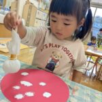 PXL_20251204_010131981_Original