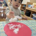 PXL_20251204_011409585_Original