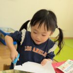 PXL_20251204_011716780.PORTRAIT