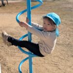 PXL_20251209_012558962.PORTRAIT