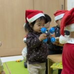 PXL_20251209_233814725.PORTRAIT