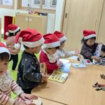 PXL_20251209_233853803