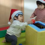 PXL_20251209_234344130.PORTRAIT