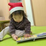 PXL_20251209_235315534