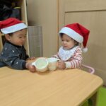 PXL_20251210_001541019