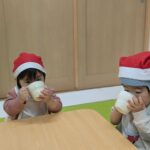 PXL_20251210_001803927.PORTRAIT