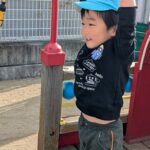 PXL_20251210_010247343