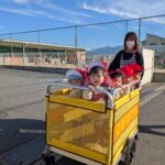 PXL_20251219_005513354