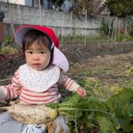 PXL_20251219_011916852