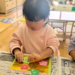 PXL_20260106_005642125.PORTRAIT