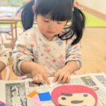 PXL_20260106_011526940.PORTRAIT