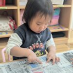 PXL_20260106_011621907.PORTRAIT