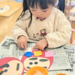 PXL_20260106_013206510.PORTRAIT