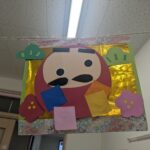 PXL_20260106_064018421