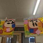 PXL_20260106_064027909