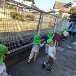 PXL_20260107_004856381