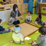 PXL_20260107_005946797