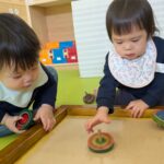 PXL_20260107_010234010