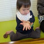 PXL_20260107_010327467