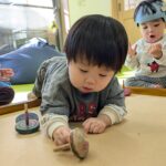 PXL_20260107_010417480