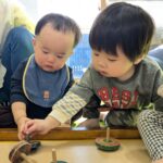 PXL_20260107_010528967