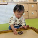 PXL_20260107_010630659