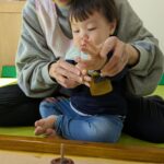 PXL_20260107_010826244