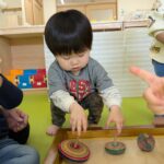 PXL_20260107_011022734