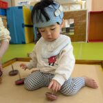 PXL_20260107_011031840