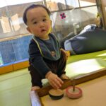 PXL_20260107_011113190