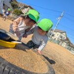 PXL_20260107_012057596