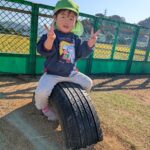 PXL_20260107_012152404