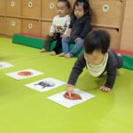 PXL_20260108_003753153.PORTRAIT