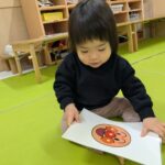 PXL_20260108_003832209